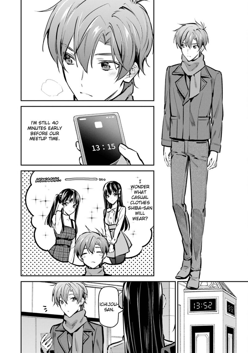Mahouka Koukou No Rettousei Ichijou Masaki Tenkou Hen 6 16