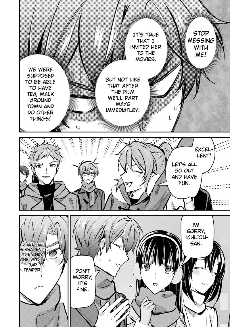 Mahouka Koukou No Rettousei Ichijou Masaki Tenkou Hen 6 28