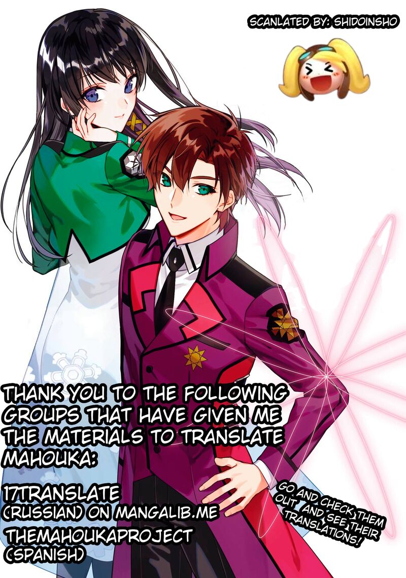 Mahouka Koukou No Rettousei Ichijou Masaki Tenkou Hen 6 37