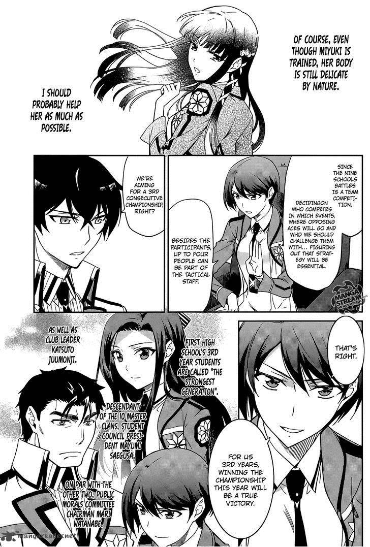 Mahouka Koukou No Rettousei Kyuukousen Hen 1 17