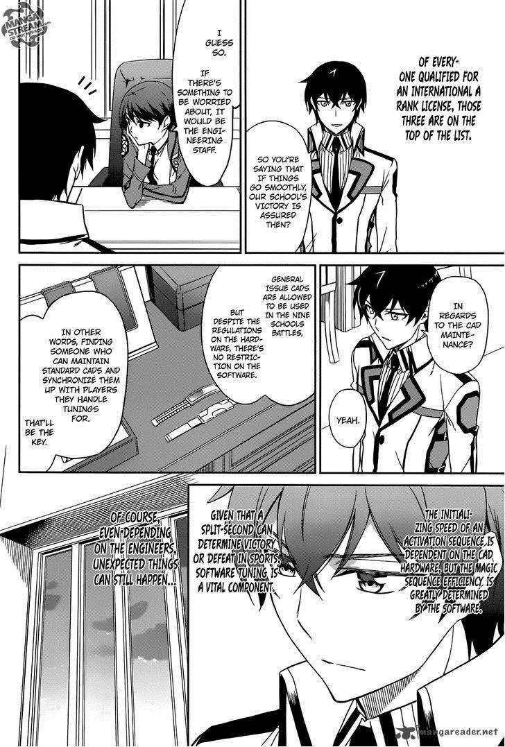 Mahouka Koukou No Rettousei Kyuukousen Hen 1 18