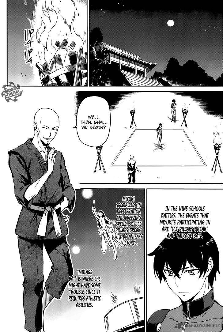 Mahouka Koukou No Rettousei Kyuukousen Hen 1 20