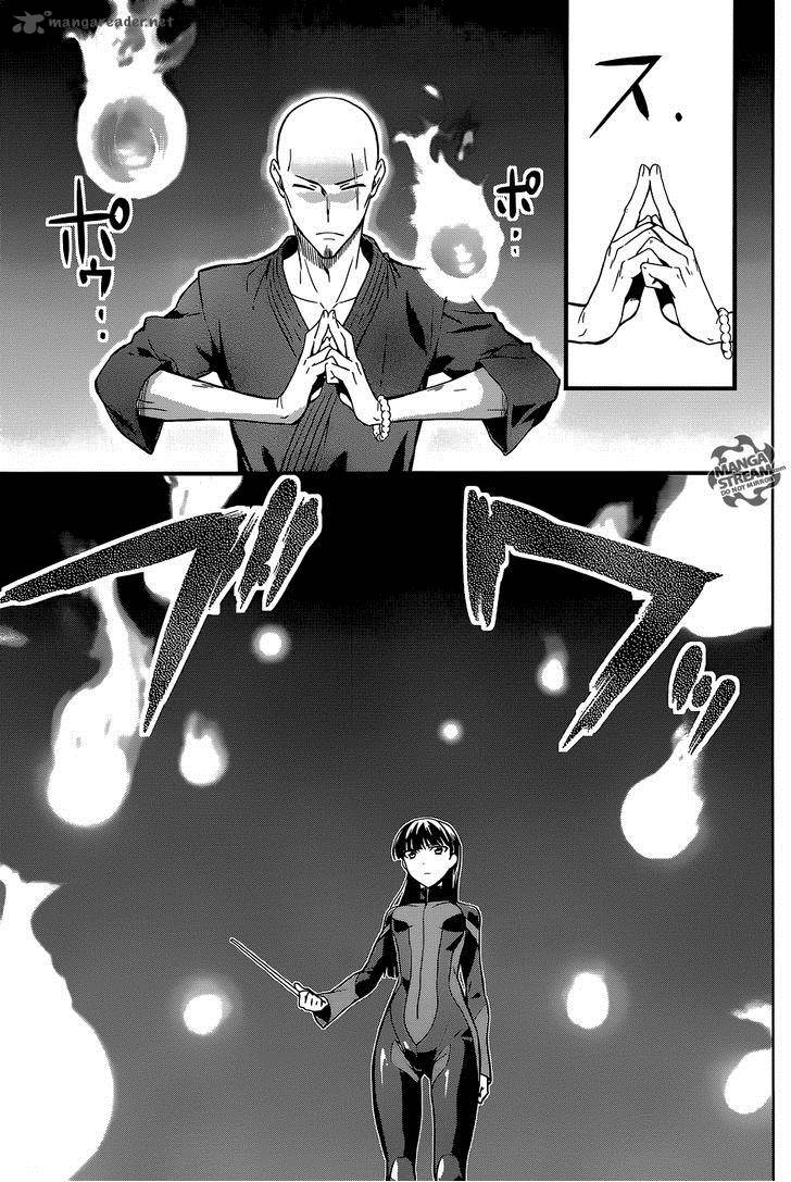 Mahouka Koukou No Rettousei Kyuukousen Hen 1 21