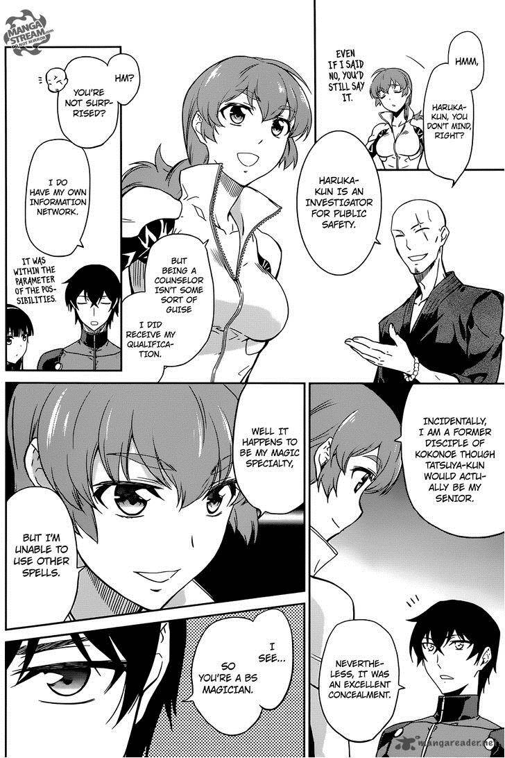 Mahouka Koukou No Rettousei Kyuukousen Hen 1 28