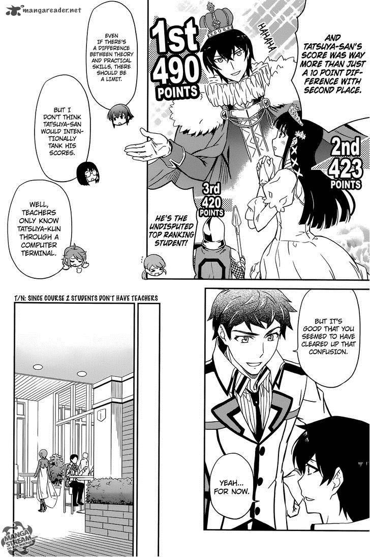 Mahouka Koukou No Rettousei Kyuukousen Hen 1 8