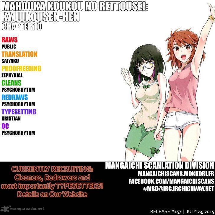 Mahouka Koukou No Rettousei Kyuukousen Hen 10 1