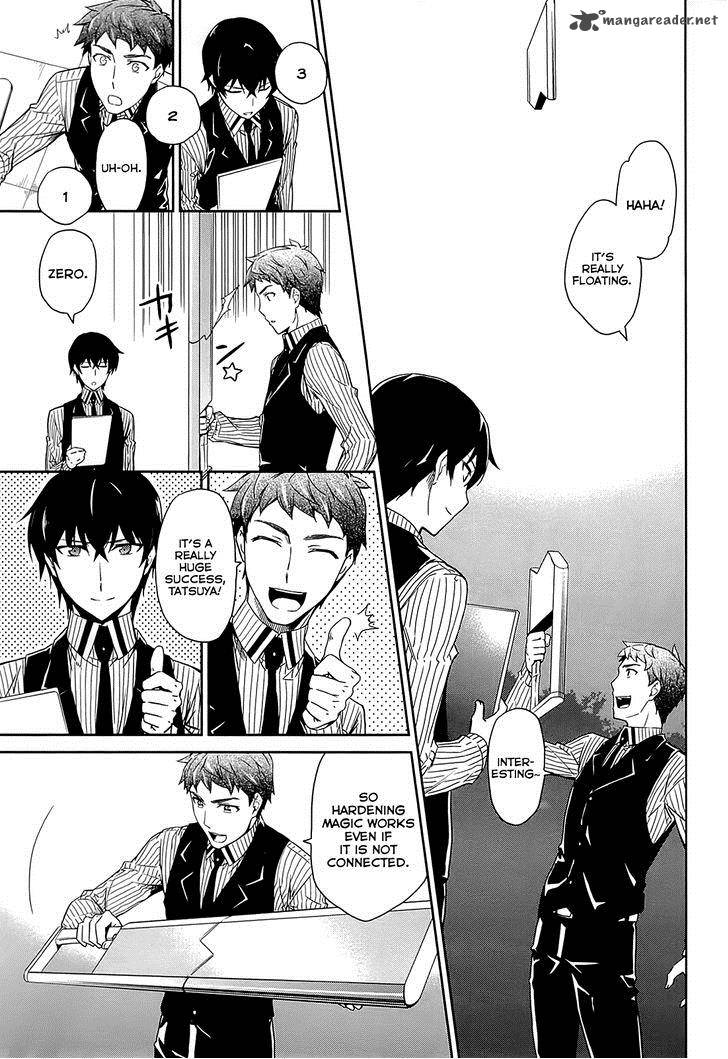 Mahouka Koukou No Rettousei Kyuukousen Hen 10 16