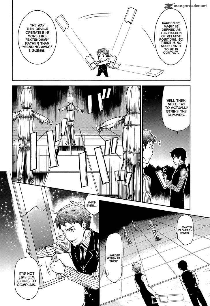 Mahouka Koukou No Rettousei Kyuukousen Hen 10 17