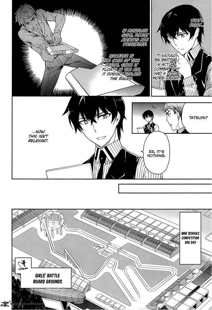 Mahouka Koukou No Rettousei Kyuukousen Hen 10 19