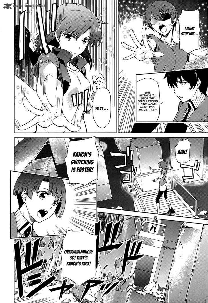 Mahouka Koukou No Rettousei Kyuukousen Hen 10 7