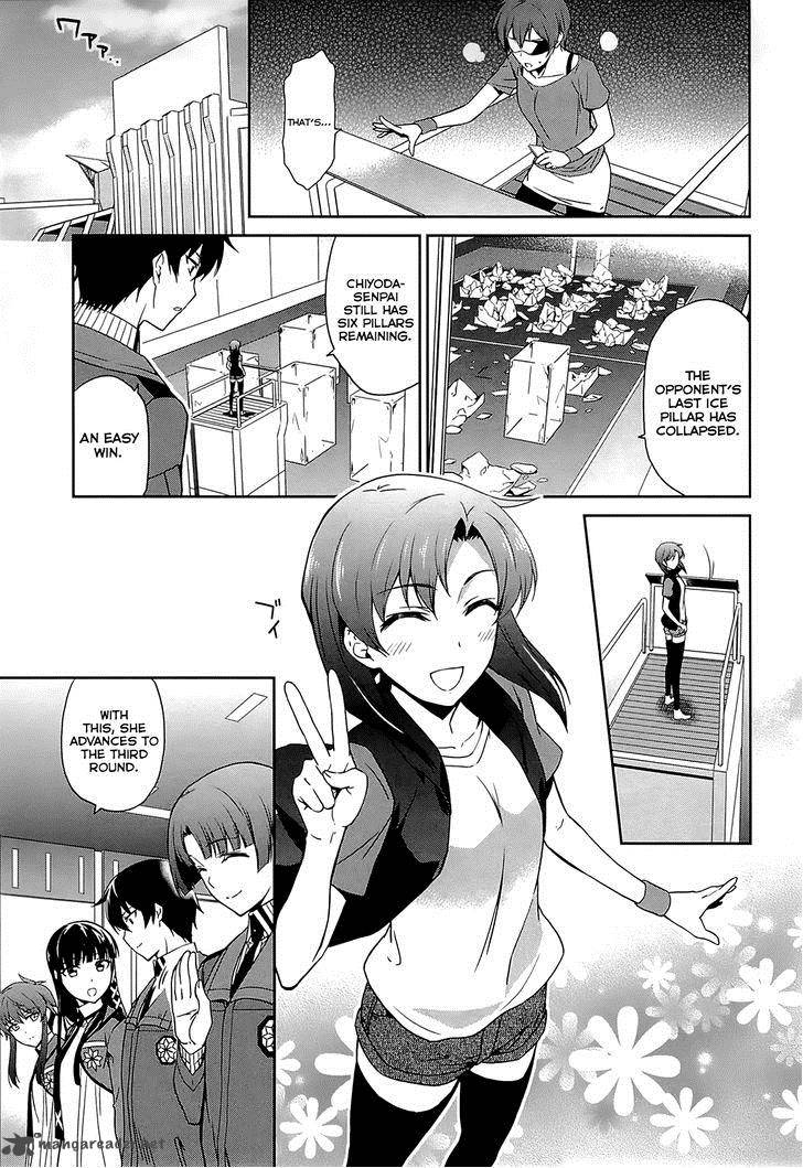 Mahouka Koukou No Rettousei Kyuukousen Hen 10 8