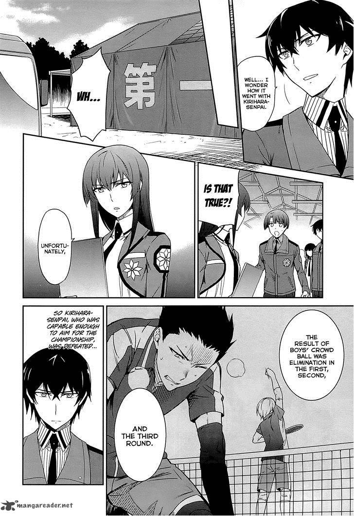 Mahouka Koukou No Rettousei Kyuukousen Hen 10 9