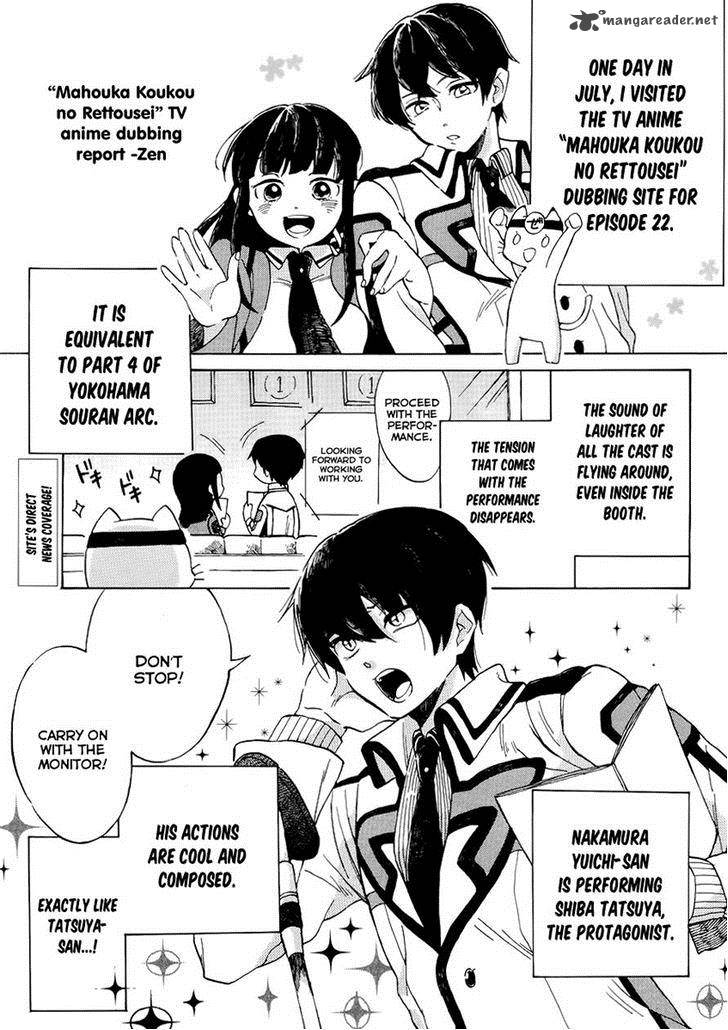Mahouka Koukou No Rettousei Kyuukousen Hen 11 23