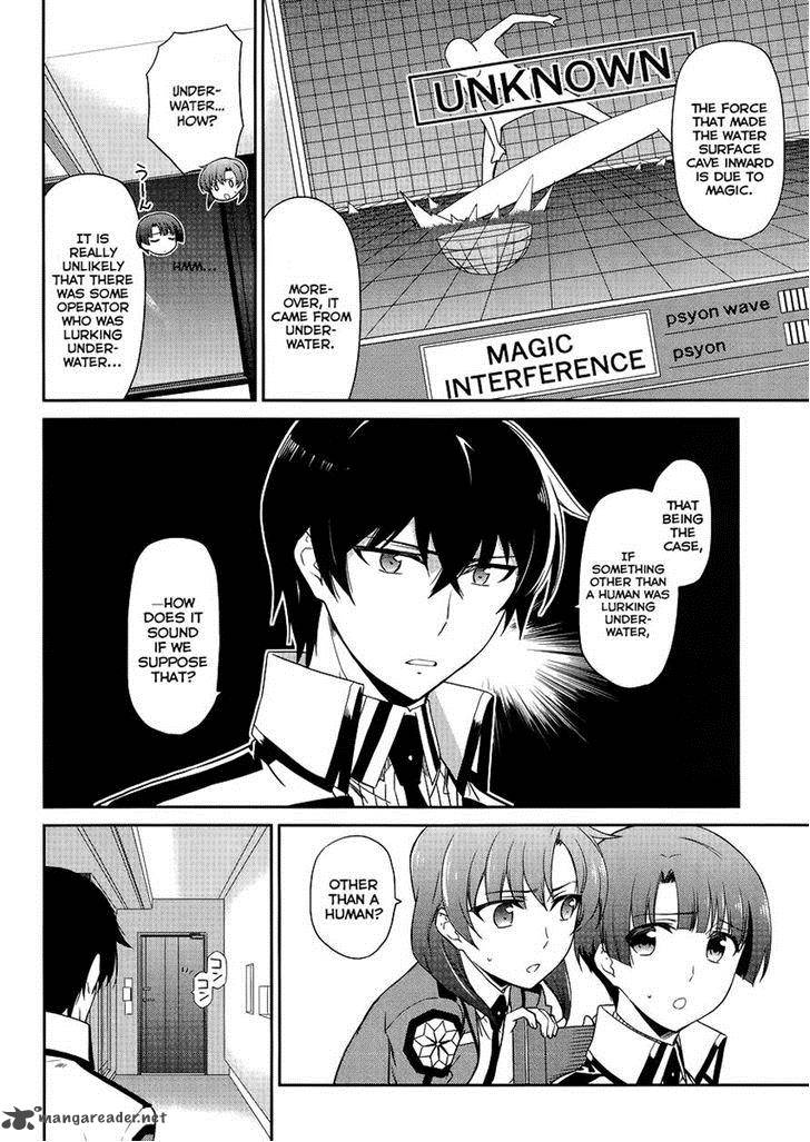 Mahouka Koukou No Rettousei Kyuukousen Hen 11 4