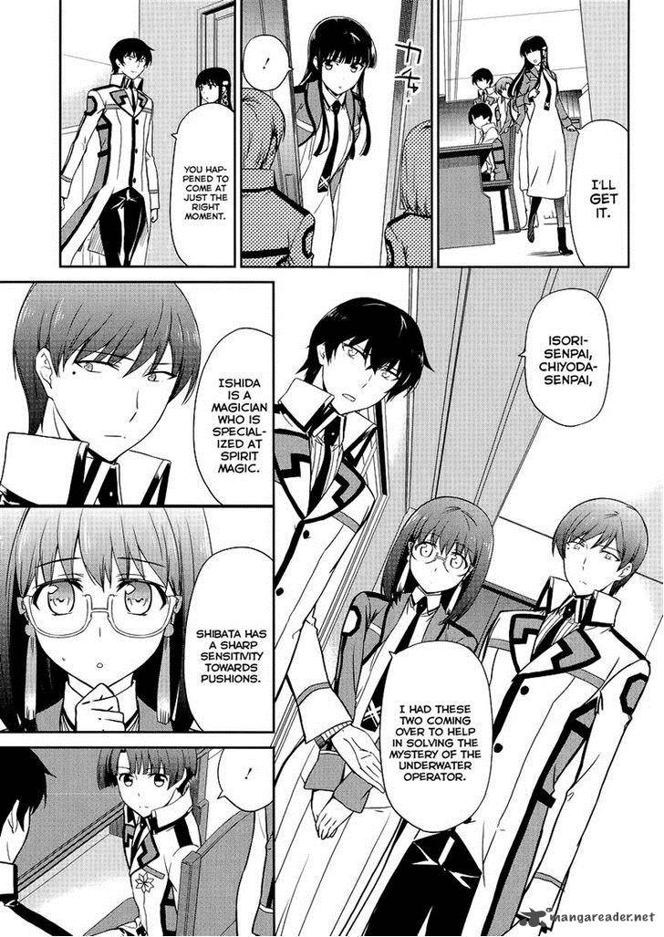 Mahouka Koukou No Rettousei Kyuukousen Hen 11 5