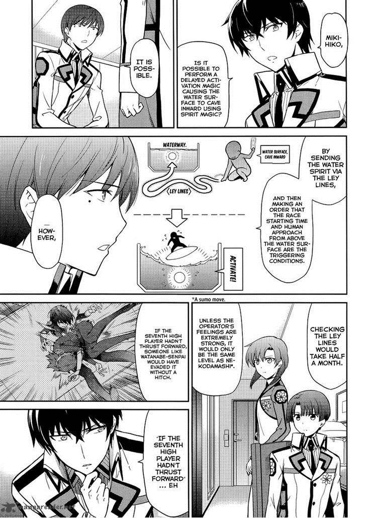 Mahouka Koukou No Rettousei Kyuukousen Hen 11 7