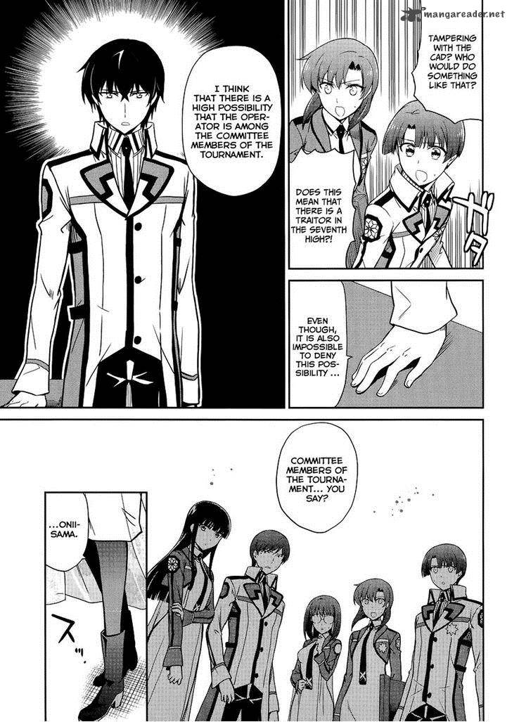 Mahouka Koukou No Rettousei Kyuukousen Hen 11 9