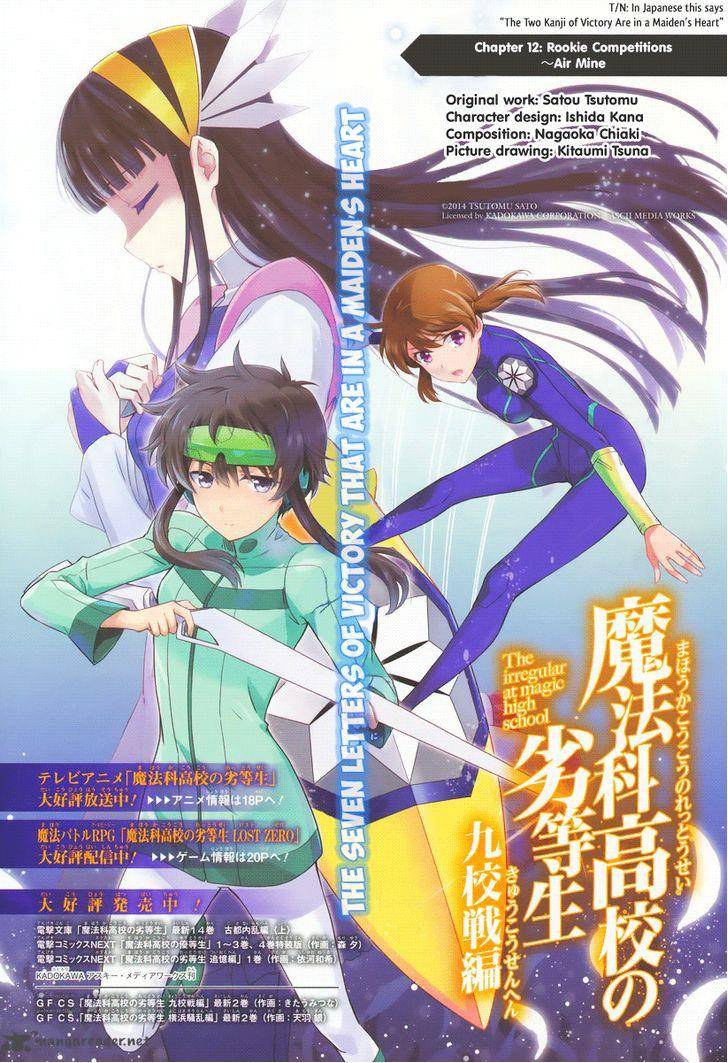Mahouka Koukou No Rettousei Kyuukousen Hen 12 2