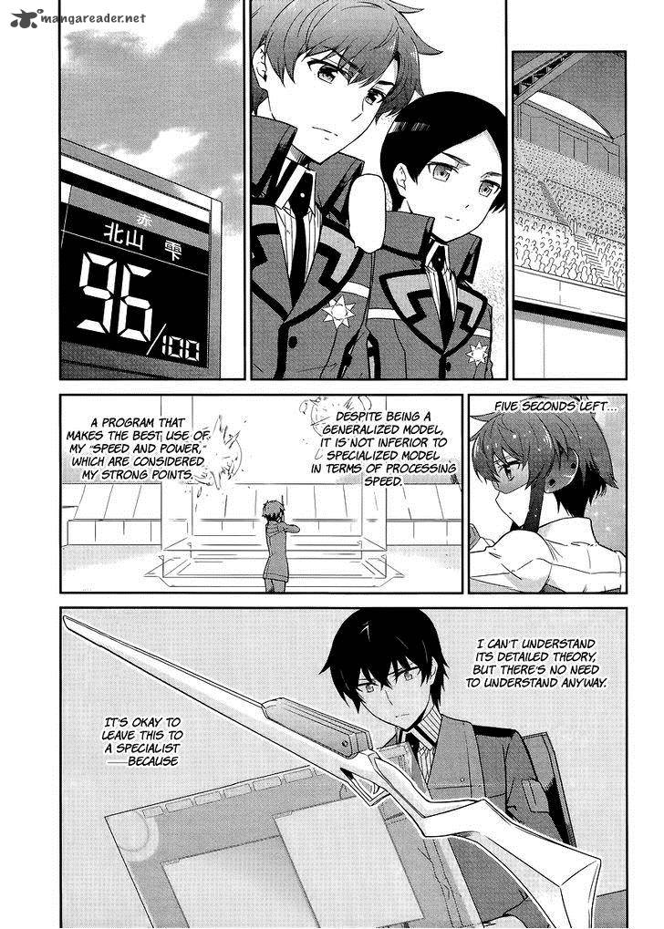Mahouka Koukou No Rettousei Kyuukousen Hen 12 20