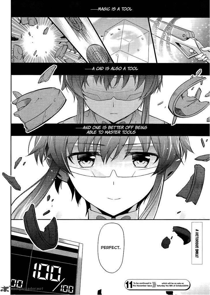 Mahouka Koukou No Rettousei Kyuukousen Hen 12 21