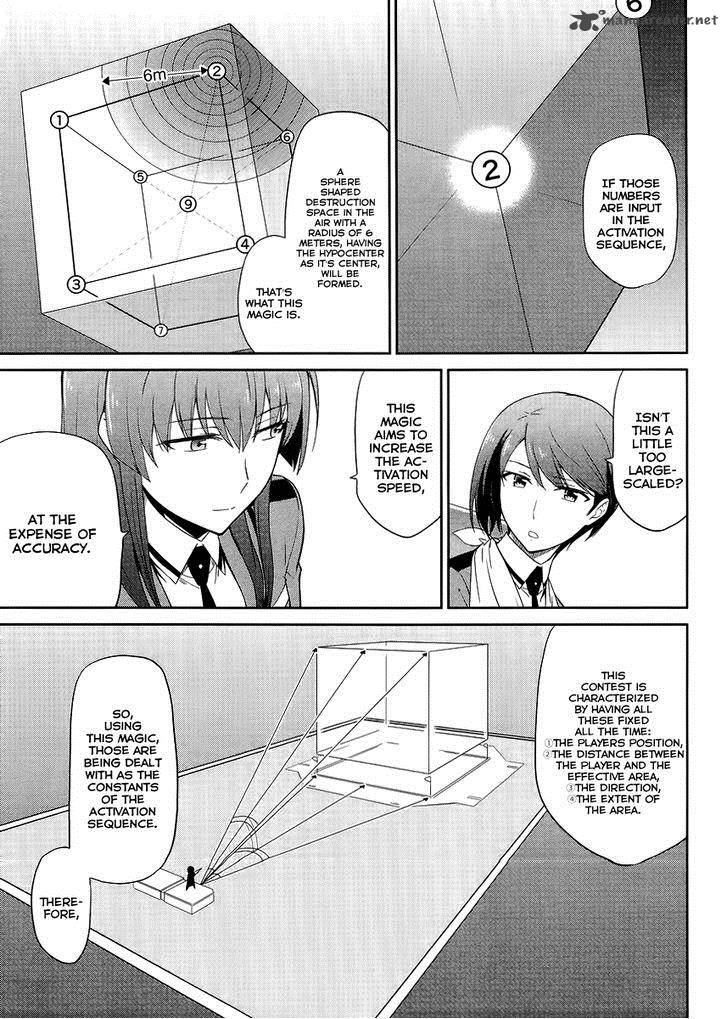 Mahouka Koukou No Rettousei Kyuukousen Hen 12 7