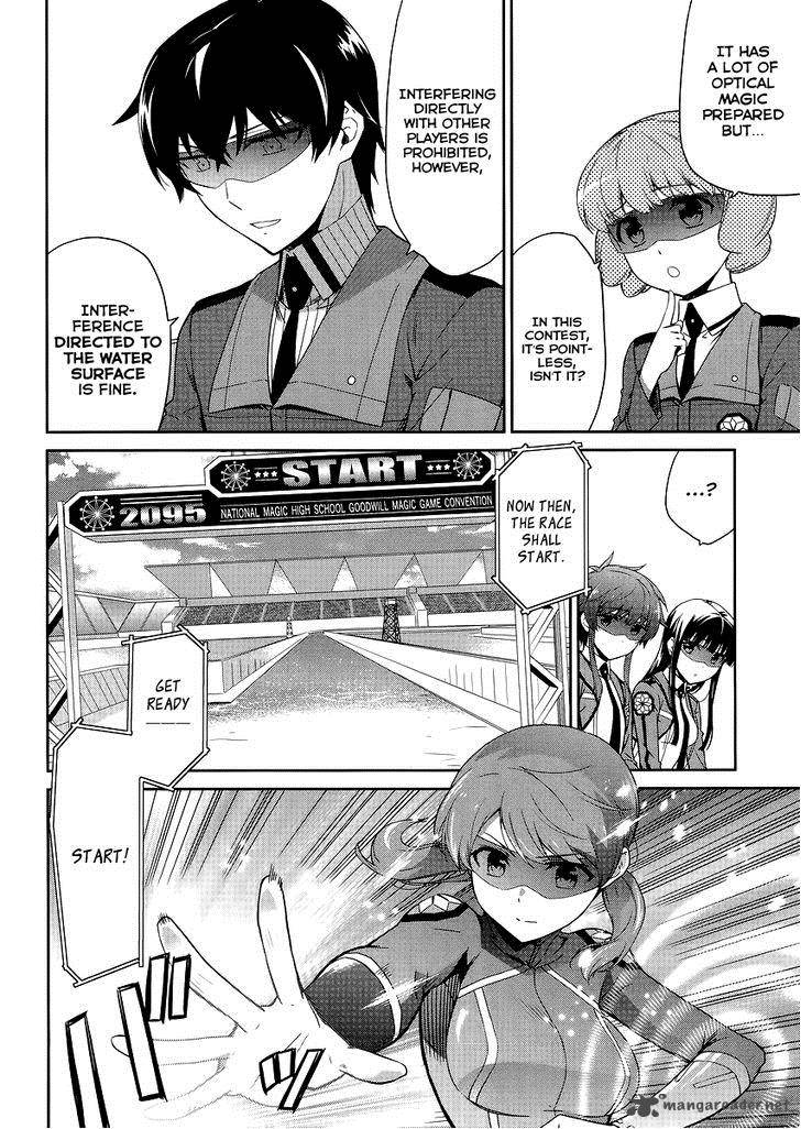 Mahouka Koukou No Rettousei Kyuukousen Hen 13 11