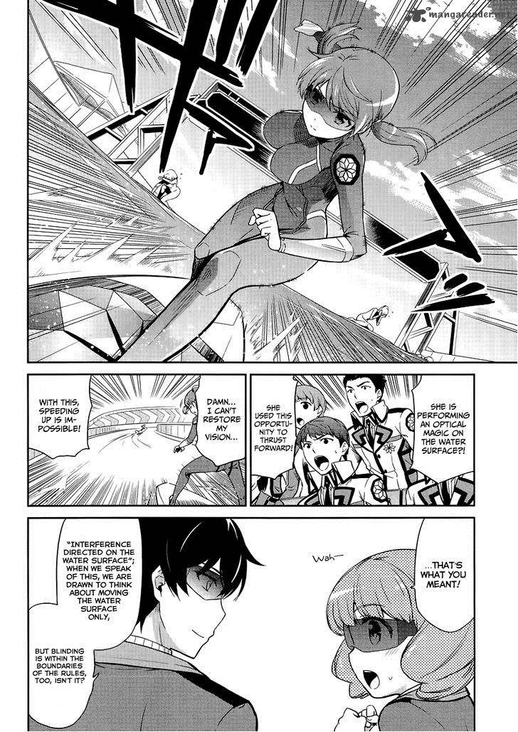 Mahouka Koukou No Rettousei Kyuukousen Hen 13 13
