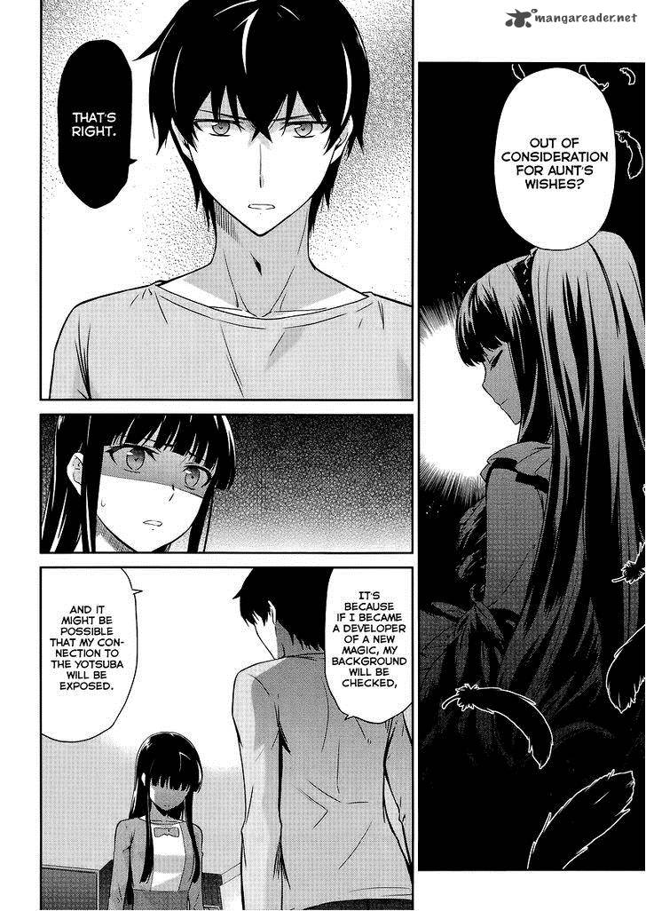 Mahouka Koukou No Rettousei Kyuukousen Hen 13 19