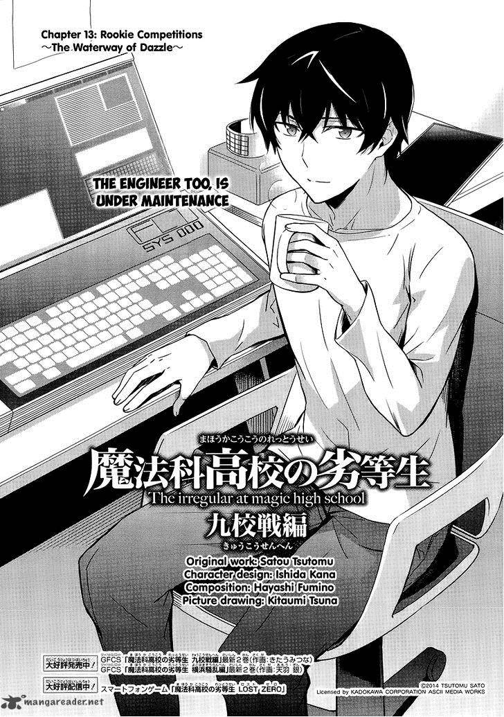 Mahouka Koukou No Rettousei Kyuukousen Hen 13 2