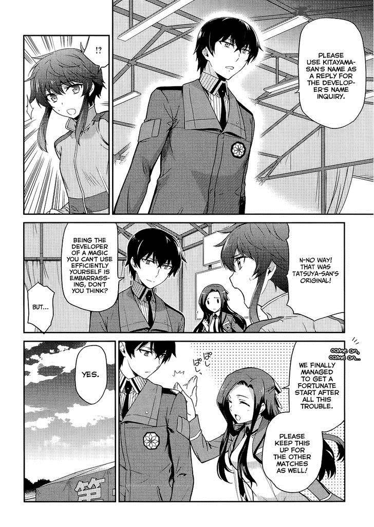 Mahouka Koukou No Rettousei Kyuukousen Hen 13 5