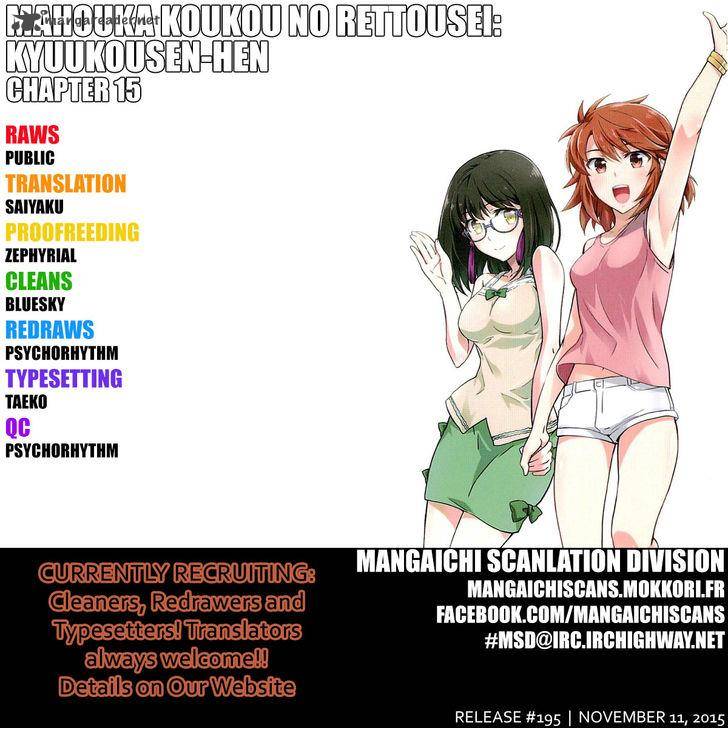 Mahouka Koukou No Rettousei Kyuukousen Hen 15 1