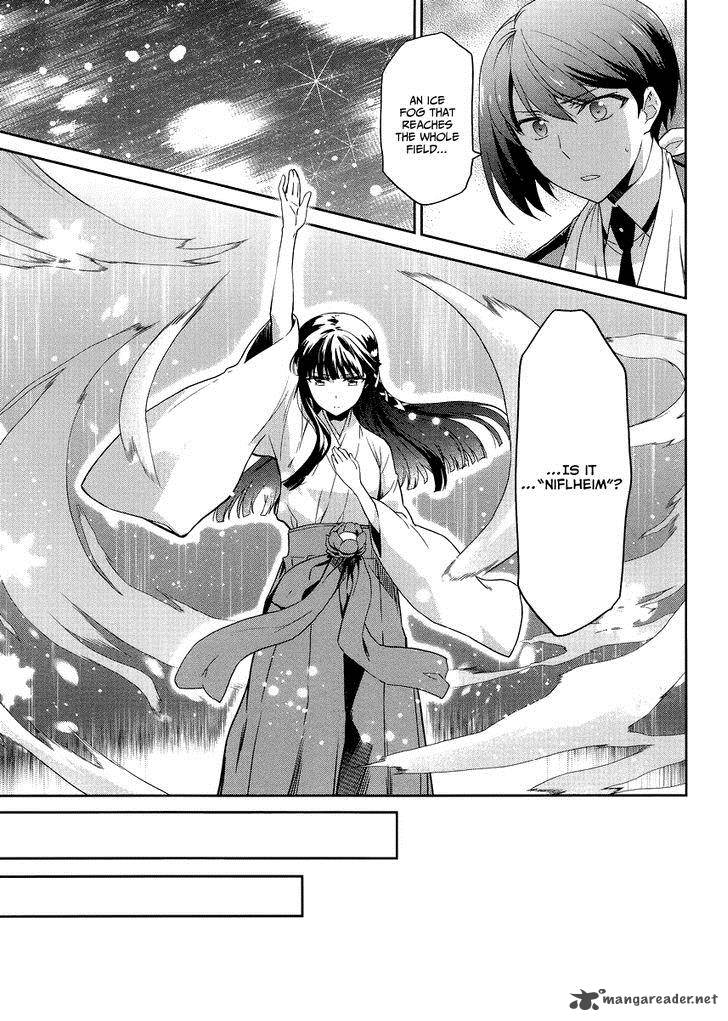 Mahouka Koukou No Rettousei Kyuukousen Hen 15 14