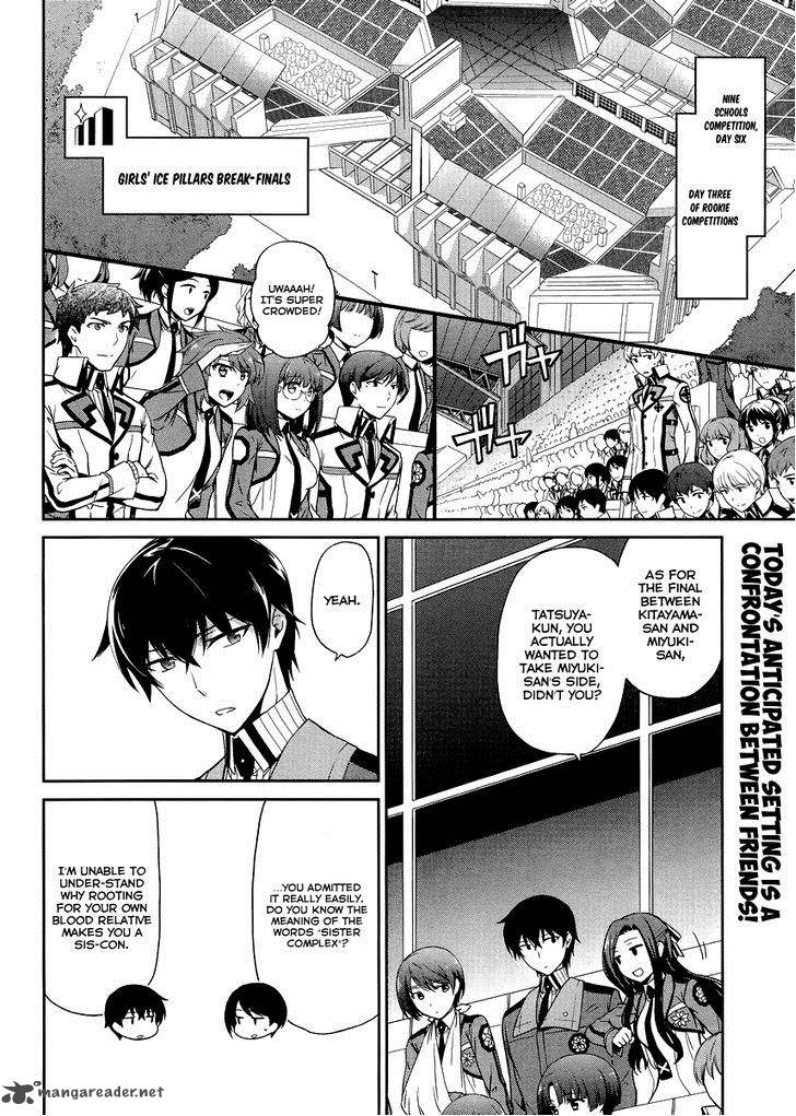 Mahouka Koukou No Rettousei Kyuukousen Hen 15 3