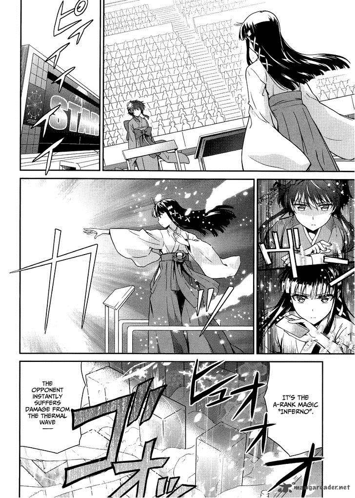 Mahouka Koukou No Rettousei Kyuukousen Hen 15 7