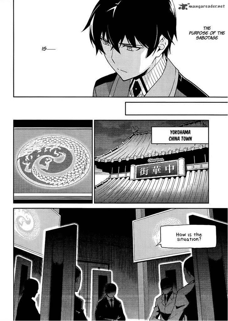 Mahouka Koukou No Rettousei Kyuukousen Hen 16 4