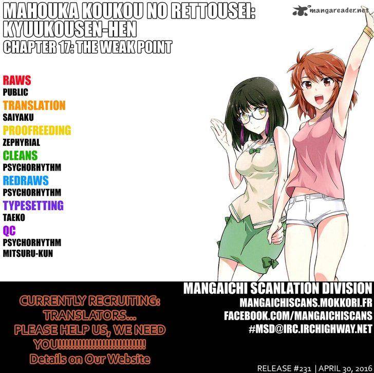 Mahouka Koukou No Rettousei Kyuukousen Hen 17 1