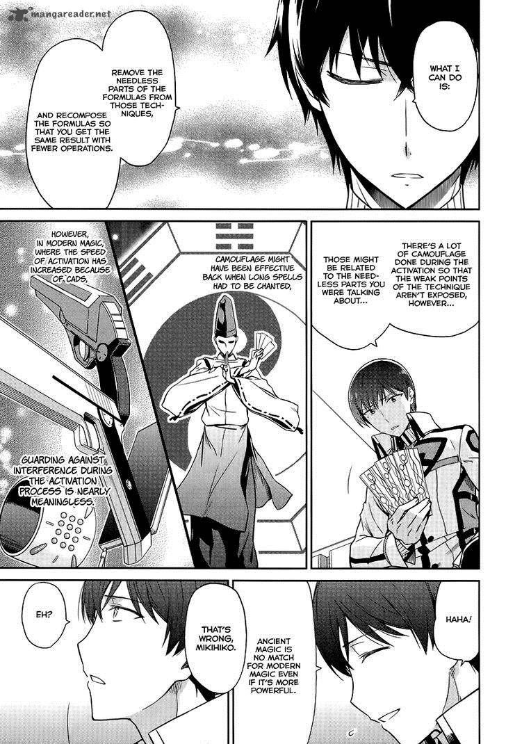 Mahouka Koukou No Rettousei Kyuukousen Hen 17 14