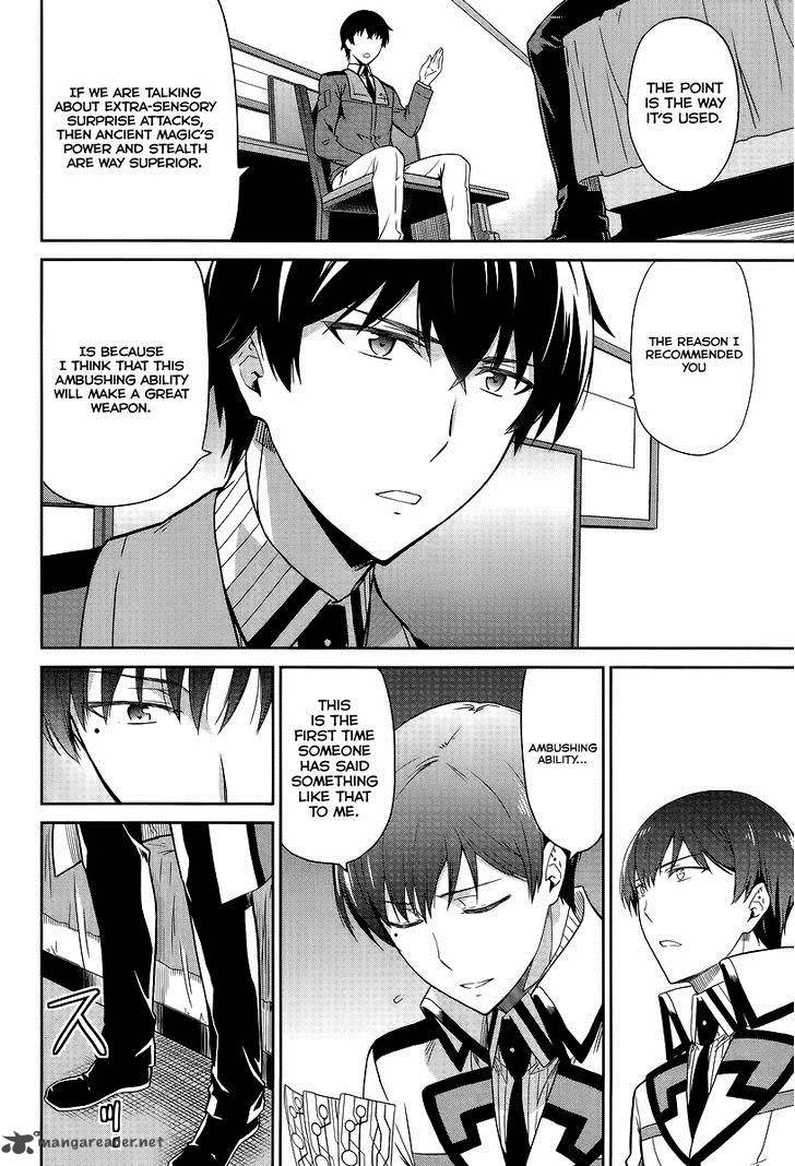 Mahouka Koukou No Rettousei Kyuukousen Hen 17 15