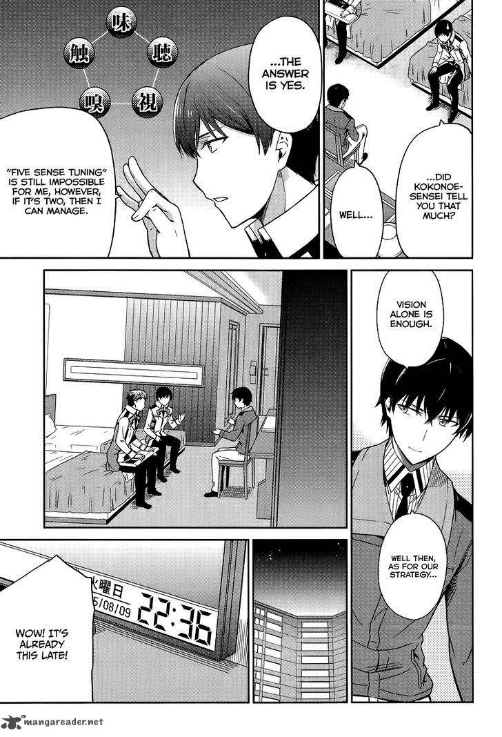 Mahouka Koukou No Rettousei Kyuukousen Hen 17 18