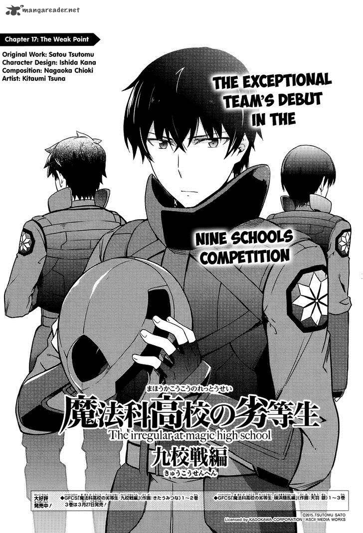 Mahouka Koukou No Rettousei Kyuukousen Hen 17 2