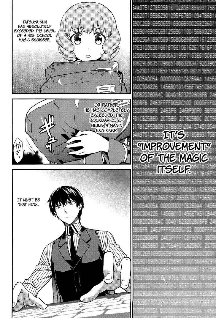 Mahouka Koukou No Rettousei Kyuukousen Hen 17 21