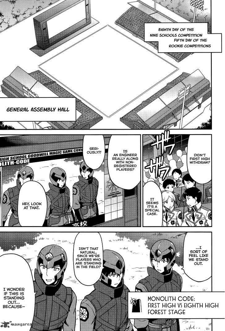 Mahouka Koukou No Rettousei Kyuukousen Hen 17 22