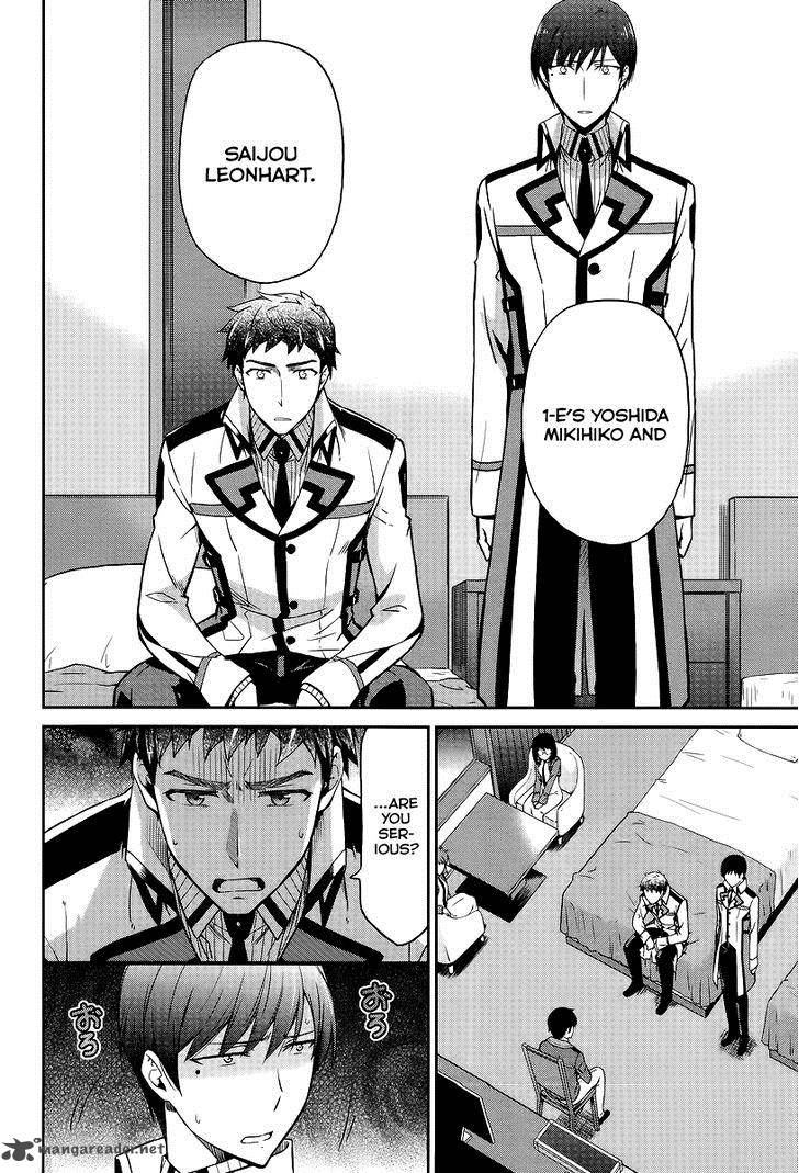 Mahouka Koukou No Rettousei Kyuukousen Hen 17 5