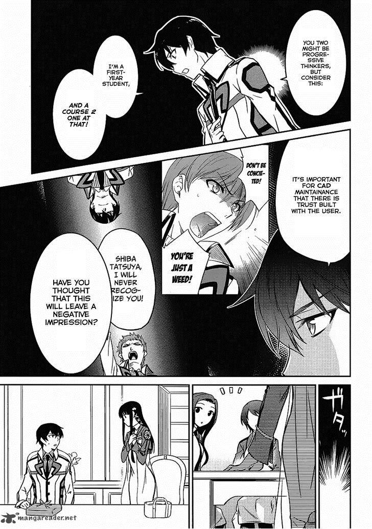 Mahouka Koukou No Rettousei Kyuukousen Hen 2 23