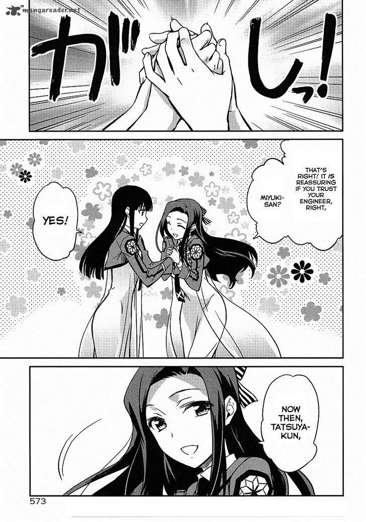 Mahouka Koukou No Rettousei Kyuukousen Hen 2 25