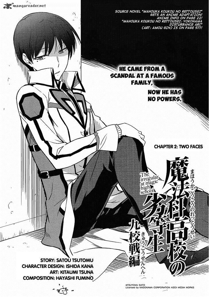 Mahouka Koukou No Rettousei Kyuukousen Hen 2 3