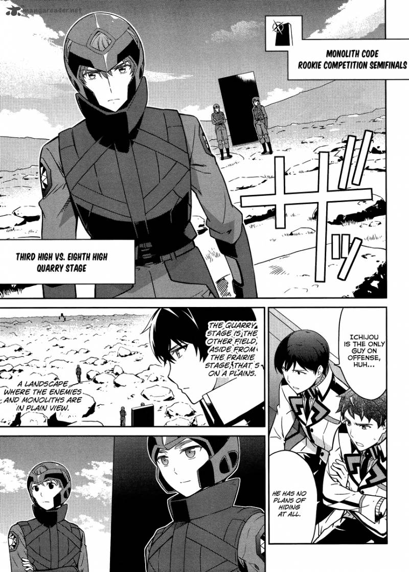 Mahouka Koukou No Rettousei Kyuukousen Hen 20 22