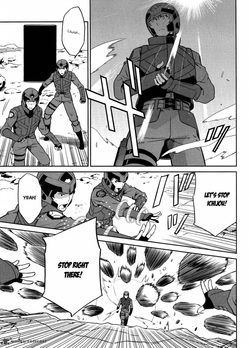 Mahouka Koukou No Rettousei Kyuukousen Hen 20 26