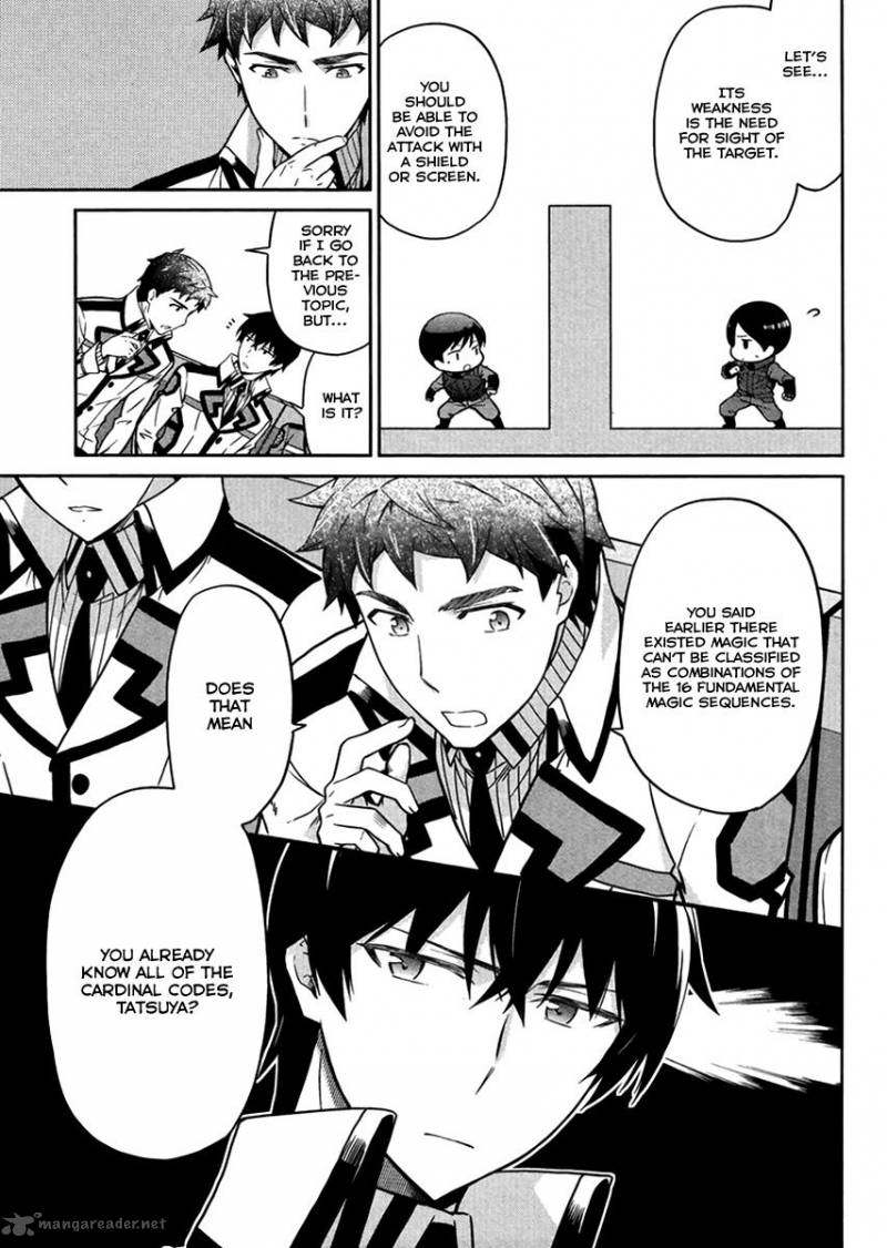 Mahouka Koukou No Rettousei Kyuukousen Hen 21 10