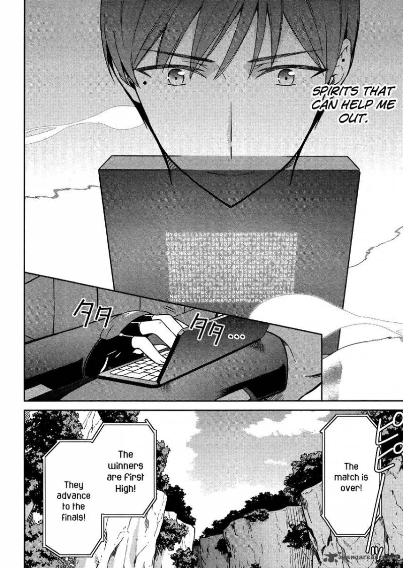Mahouka Koukou No Rettousei Kyuukousen Hen 21 15